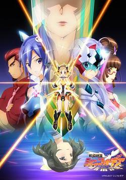 战姬绝唱Symphogear在线观看