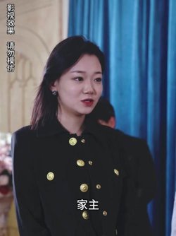 爱上冰山女总裁高清播放