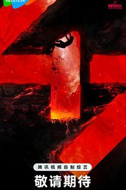我可以47高清播放