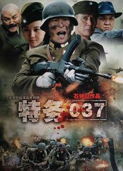 归途高清播放