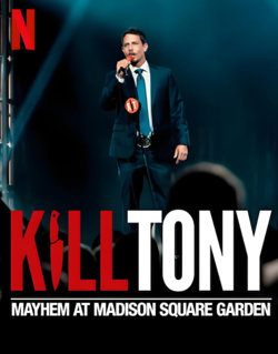 Kill Tony：笑闹麦迪逊广场花园在线观看