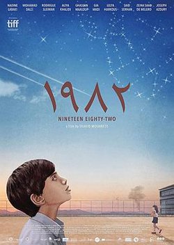1982高清播放