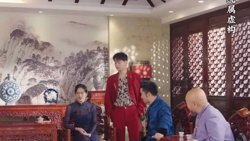 应龙（择天)在线观看