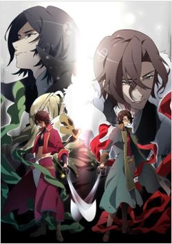 BAKUMATSU CRISIS BAUMATSU高清播放