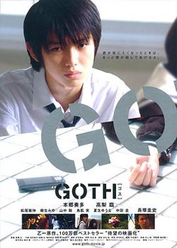 断掌事件高清播放