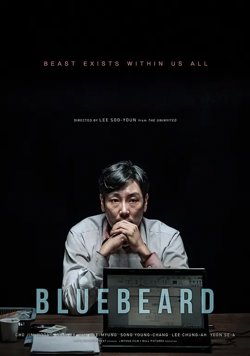 化冰【影视解说】在线观看
