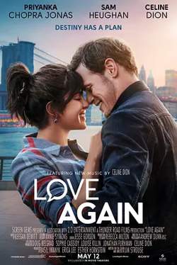 短信情缘[电影解说]高清播放