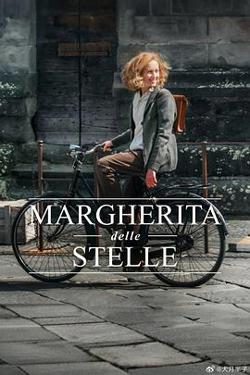 Margheritadellestelle在线观看