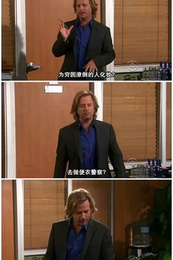 约会规则第六季高清播放