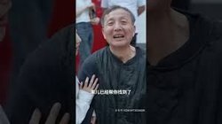 归路在线观看