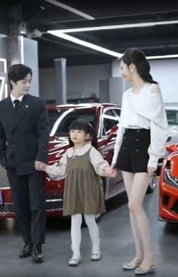 你认错人了高清播放