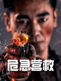 NBA常规赛-独行侠vs尼克斯-20221204不动声色的爆发力