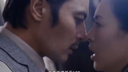 危险关系在线观看
