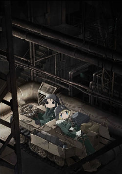 少女终末旅行 少女終末旅行在线观看