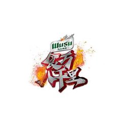 食万八千里2高清播放