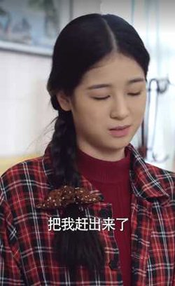 重生八零之女儿帮我挑老公高清播放