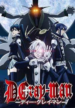 驱魔少年高清播放