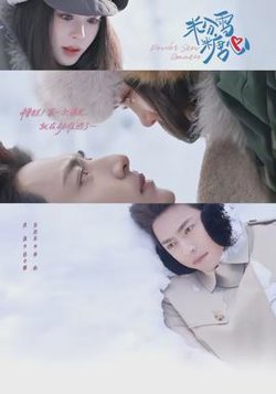 粉雪糖心在线观看