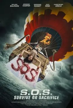 高空求生【影视解说】在线观看