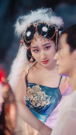 上海滩之风云再起高清播放