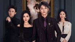 全世界都在等你离婚高清播放