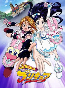 光之美少女 2004高清播放