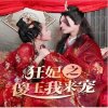 狂妃之傻王我来宠高清播放