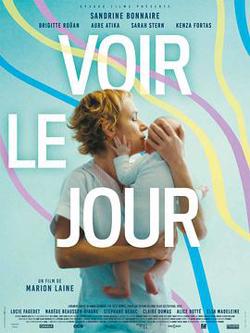 新生 Voir le jour在线观看