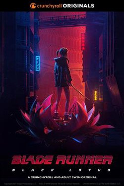 银翼杀手：黑莲花在线观看