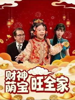 热门推荐1889
