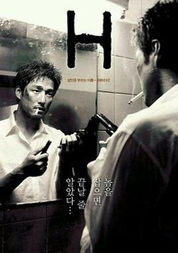隔凶杀人高清播放