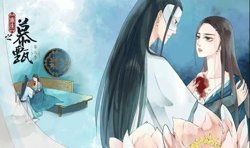 重生之慕甄动态漫画第四季高清播放
