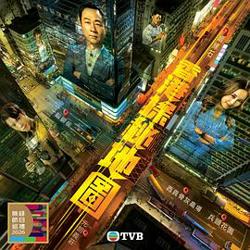 香港探秘地图国语在线观看