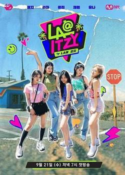LA@ITZY高清播放