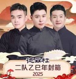 热门推荐1975