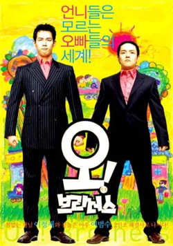 哦！你的高清播放