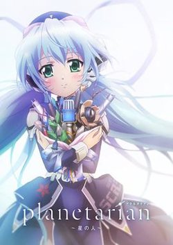 星之人高清播放