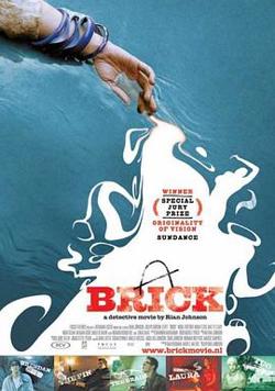 追凶Brick高清播放