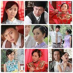 错缘在线观看