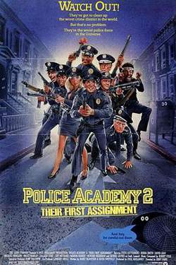 警察学校2：初露锋芒在线观看