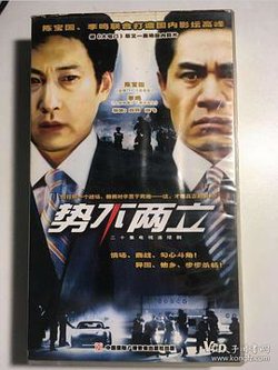 往事苍茫在线观看