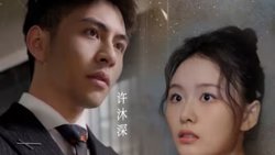 Hello，小甜心在线观看