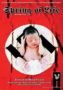生命之源2000高清播放