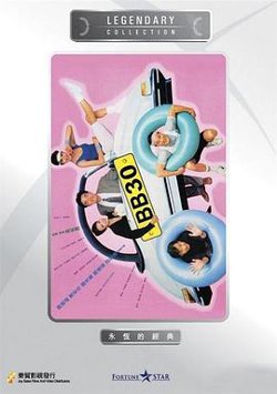 BB 30在线观看