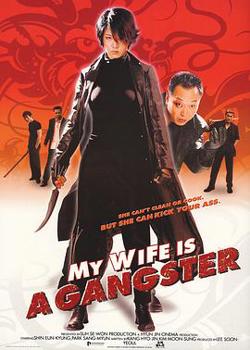 我的老婆是大佬高清播放