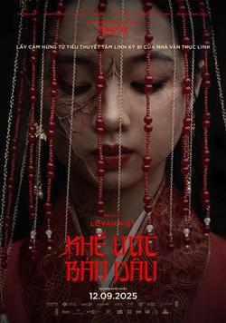 契约新娘在线观看