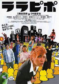 六宅一生高清播放