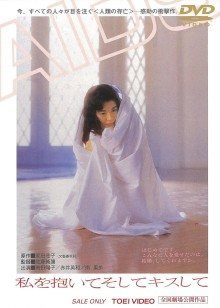 爱的权力在线观看