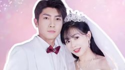 一胎双宝：总裁娶一送一！高清播放