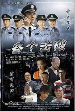 花房姑娘电影未删减版热烈且真挚